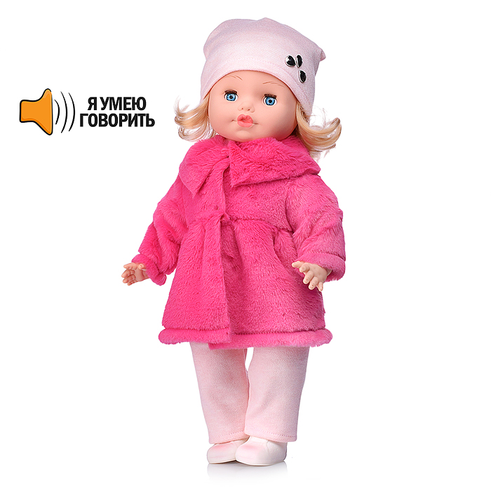 Кукла Людмила 10 озвуч. Кукла Людмила 10 озвуч.