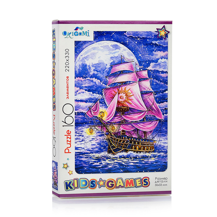 Пазл 160 "Корабль". Kids Games. 