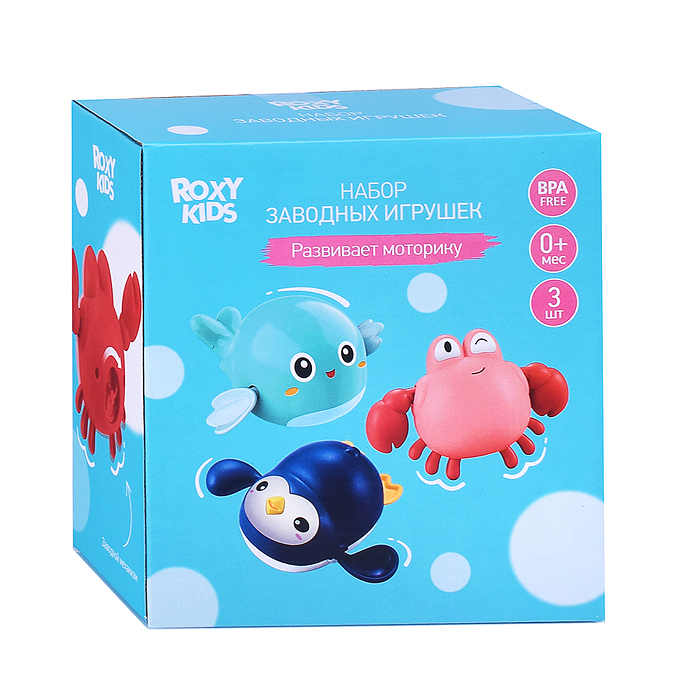 Игрушки для ванной заводные 3 шт (черепаха, краб, птичка)