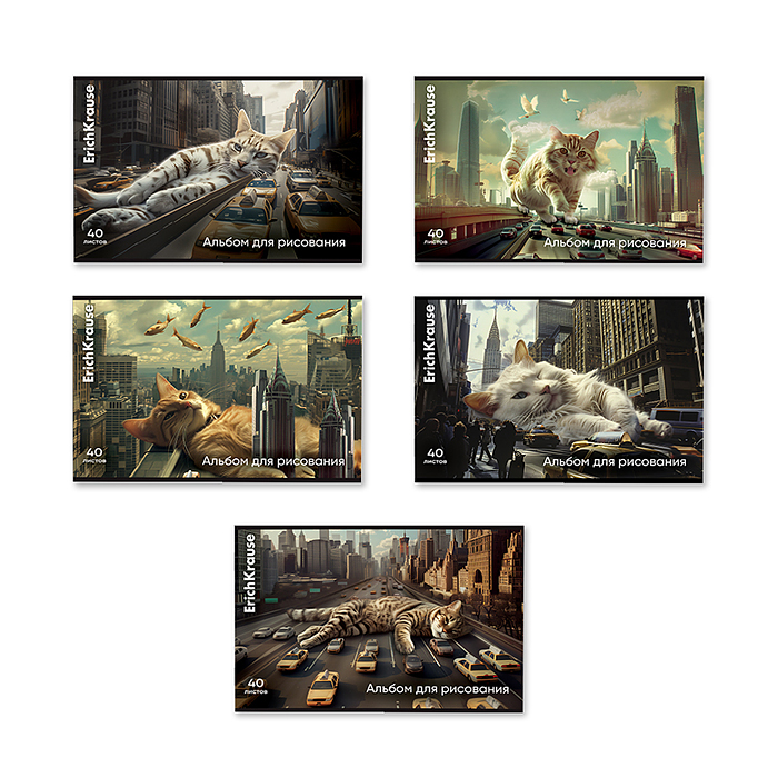 Альбом для рисования 40л. на скобе Big City Cats, А4, 