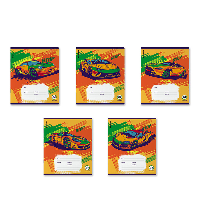 Тетрадь 24л. линейка "Graphic Car" 