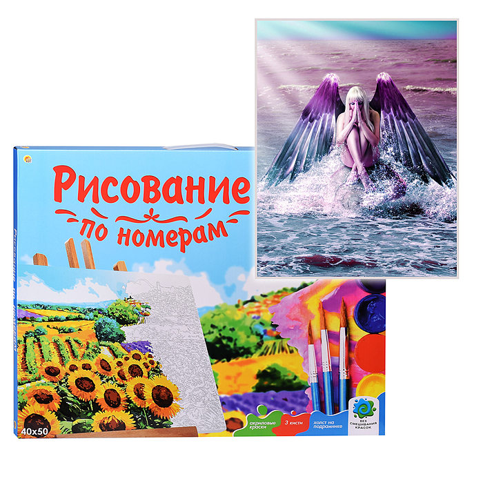 Холст с красками 40х50 по номерам "Ангел у моря" ( цв.) (в коробке) (23цв) 