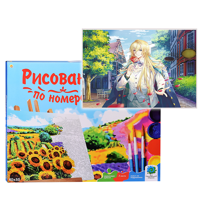 Холст с красками 40х50 по номерам "Аниме. Запах розы" 24 цвета 