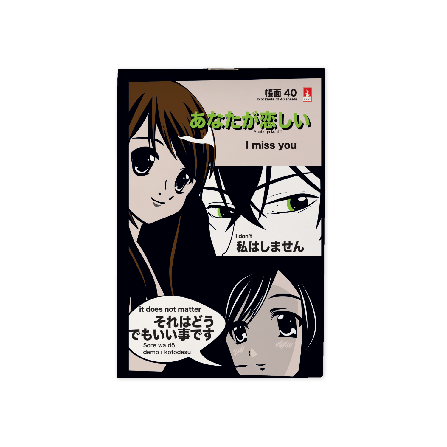Блокнот А6 40 л. "Manga Anime" 4 вида