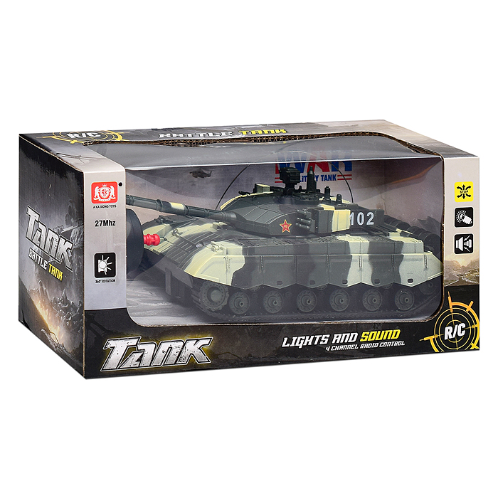 Танк AKX539-2 "Танковый бой" р/у, в коробке
