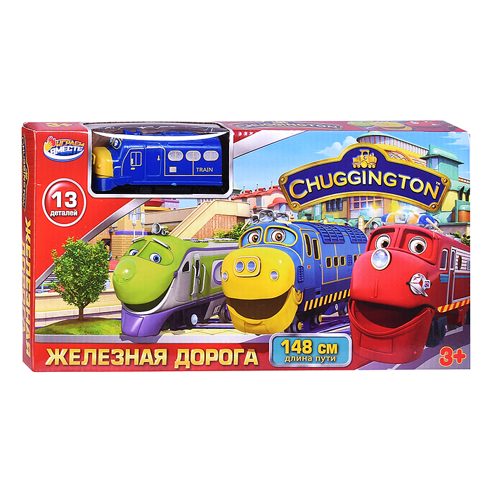 Железная дорога "Чаггингтон" длина пути 148, кор.34*17*4см.