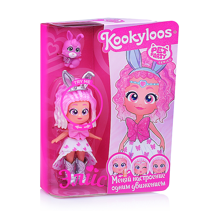 Игровой набор Pets Party. Кукла Alice и питомец