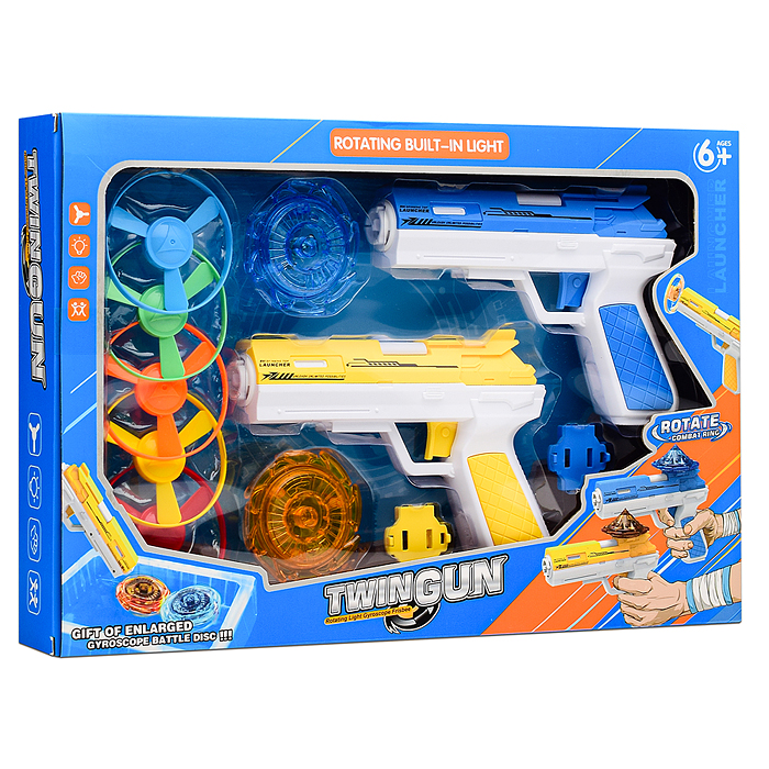 Набор пистолетов 123-9B "Twin gun" в коробке