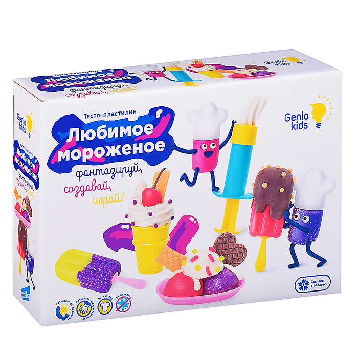 Набор для детской лепки «Любимое мороженое»