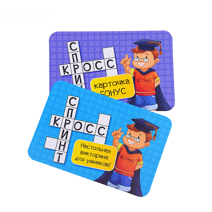 Игра "Кросс спринт"