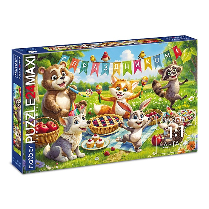 Пазлы MAXI 24 "Праздник на полянке" Premium