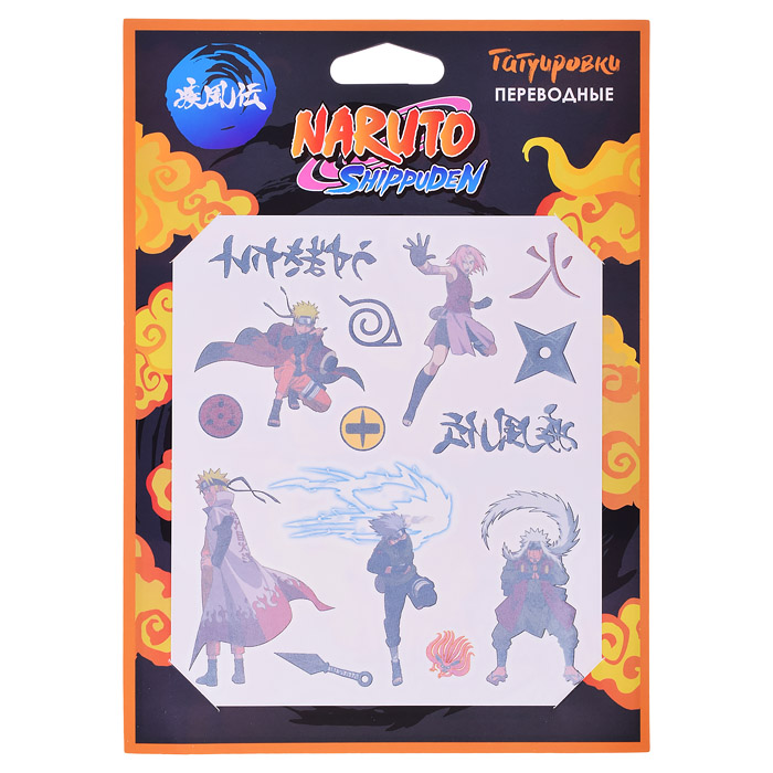 Переводные татуировки "Naruto"