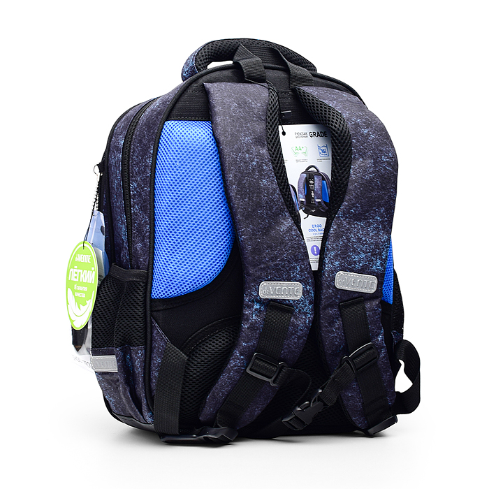 Рюкзак "Grade. Super Division" школьный жесткий 37x28x16 см (16 л) вес 700 г, 1 отделение н