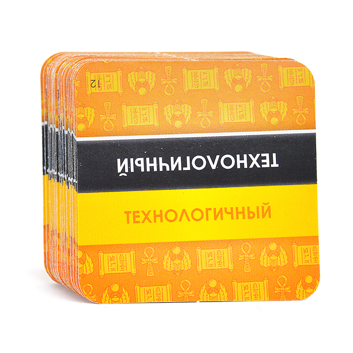 Настольная игра "Носки для Клеопатры"