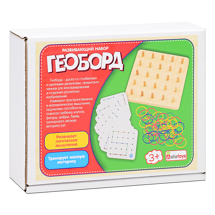 Геоборд 