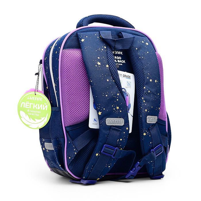 Рюкзак "Grade. Chiisana Hoshi" школьный жесткий 37x28x16 см (16 л) вес 700 г, 1 отделение н