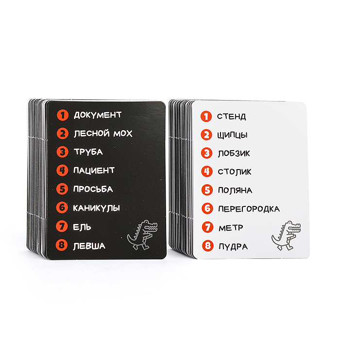 Игра настольная "Кроко-ТУСА" мини