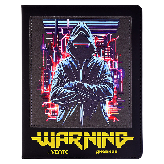 Дневник 1-11 кл. "Cyber" 48 листов, белая бумага 80 г/м², печать в 1 краску, твердая обложка