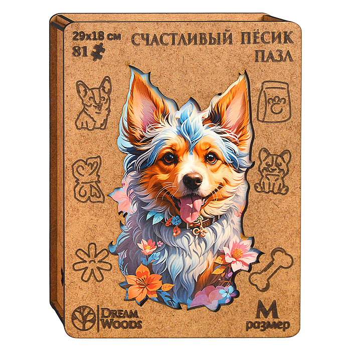 Пазл фигурный "Счастливый Пёсик"