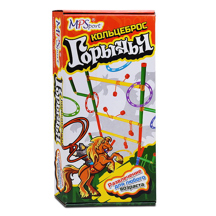 Кольцеброс "Горыныч"