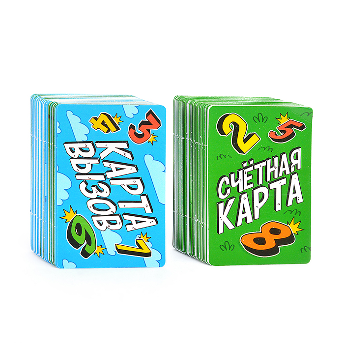 Игра настольная "Счётный батл"