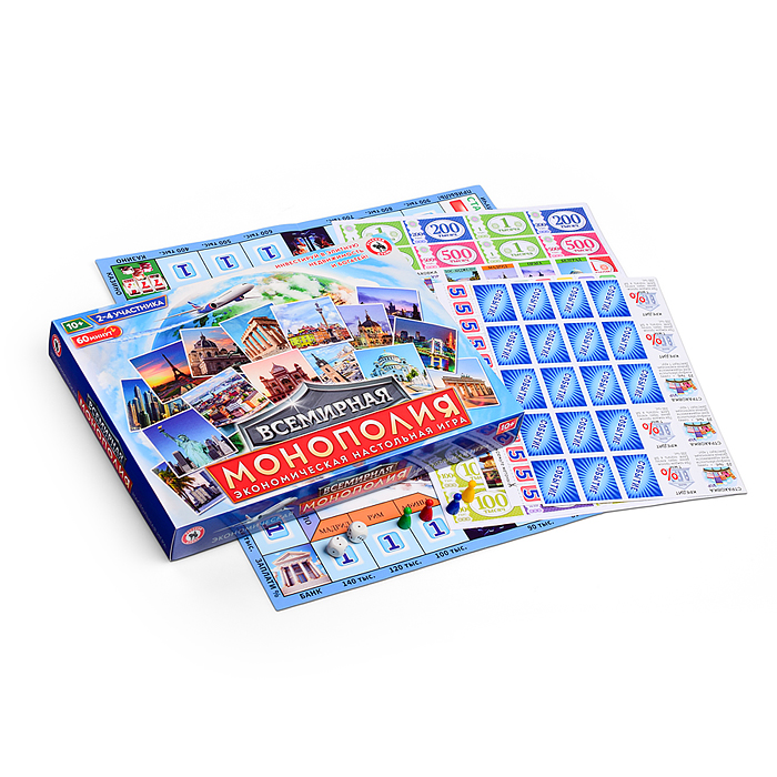 Настольная игра «Всемирная монополия»