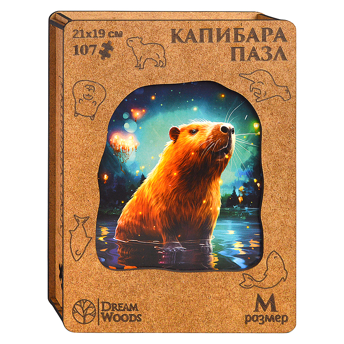 Пазл фигурный "Капибара M"