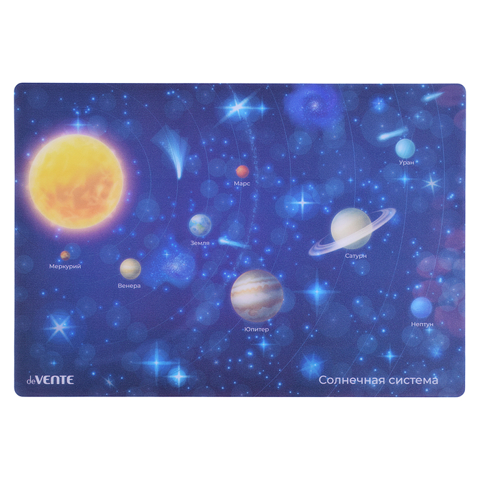 Покрытие настольное для лепки "Solar System" 33x23 см, пластиковое 600 мкм, полупрозрачная,
