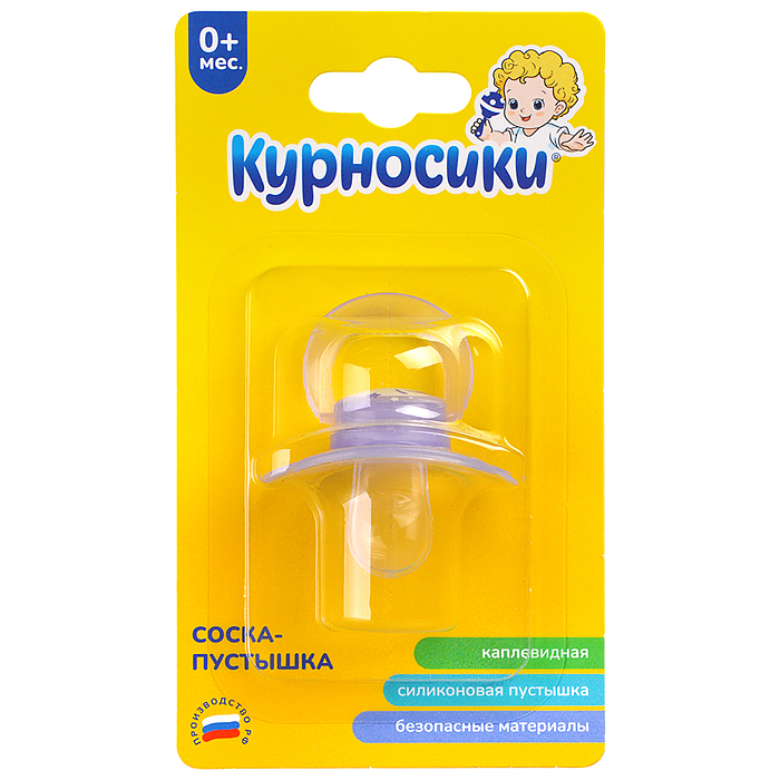 Соска-пустышка силиконовая каплевидная, нагубник-бабочка, "Овечка", 0+, 1 шт.