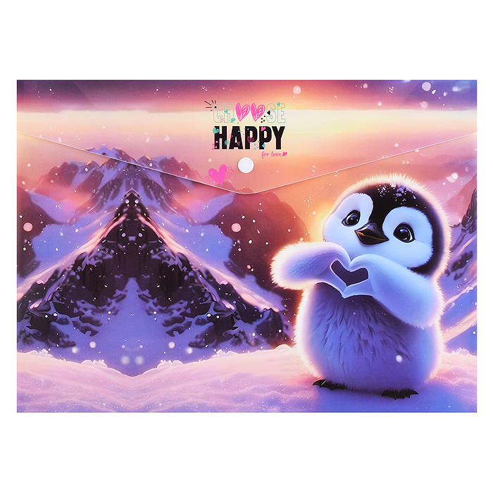 Папка-конверт на кнопке "Happy Pinguin" A4 (330x235 мм) 180 мкм, непрозрачная с рисунком, ф