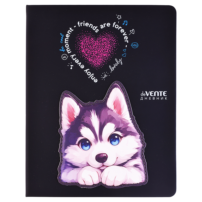 Дневник 1-11 кл. "Cute Husky" 48 листов, белая бумага 80 г/м², печать в 1 краску, твердая обложка