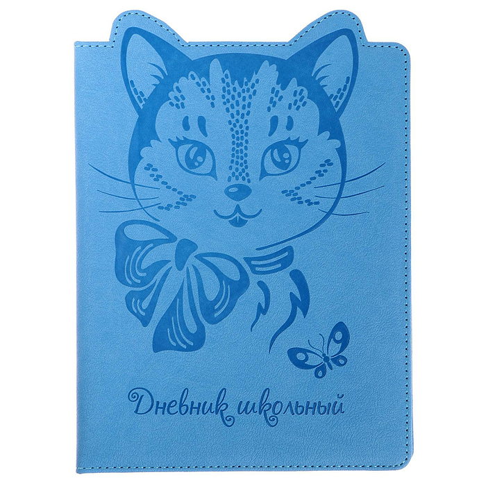 Дневник 1-11 кл. "Кошеска" (кожзам, твёрдый переплёт с поролоном, А5+, 48 л., )