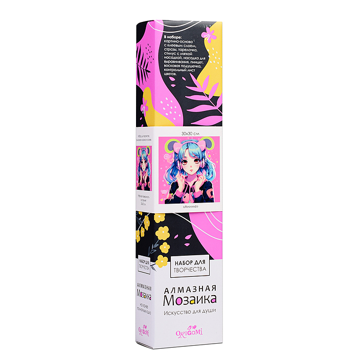 Алмазная мозаика на канве. Аниме. 30*30 см. (полная выкладка) 
