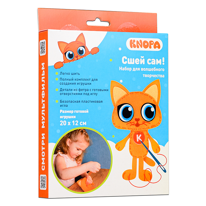 Набор для изготовления игрушки "Сшей сам" 