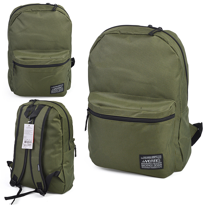 Рюкзак "Khaki" подростковый 40x29x17 см (14 л) 250 г, 1 отделение на молнии, 1 передний кар