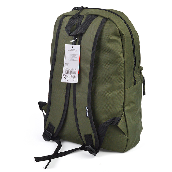 Рюкзак "Khaki" подростковый 40x29x17 см (14 л) 250 г, 1 отделение на молнии, 1 передний кар