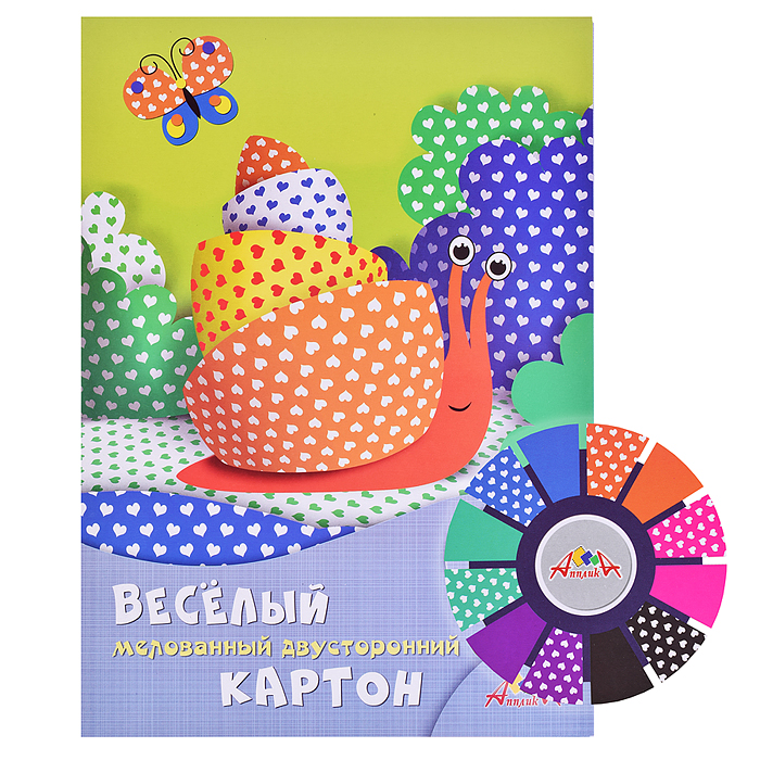 Картон цветной двусторонний А4 6цв. "Сердечки"