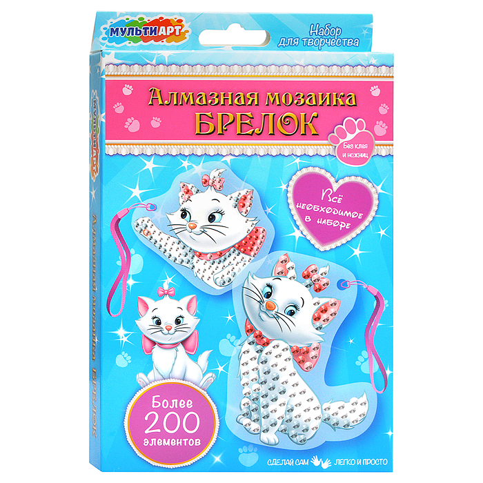 Брелоки-алмазной мозаикой "Кошечка Мари"
