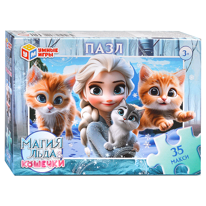 Макси-пазлы 35 "Магия льда и Кошечки" Макси-пазлы 35 "Магия льда и Кошечки"