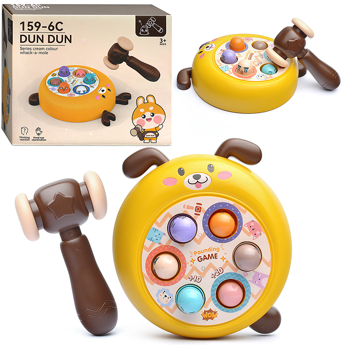 Стучалка159-6C "Весело играй" в коробке