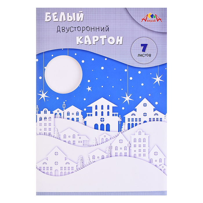 Картон белый А4, 7л. "Зимний город" двухст.мелов.  
