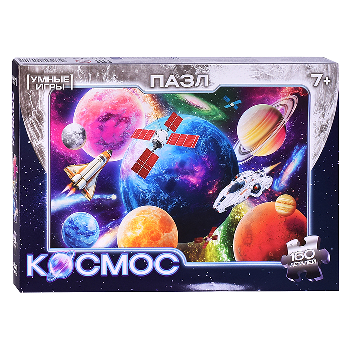 Пазлы 160 "Космос" Пазлы 160 "Космос"