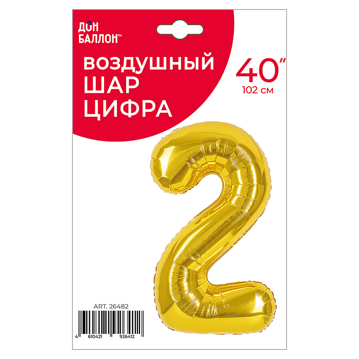 Фото к товару Шар (40''/102 см) Цифра, 2, Золото, 1 шт. в уп. Шар (40''/102 см) Цифра, 2, Золото, 1 шт. в уп.