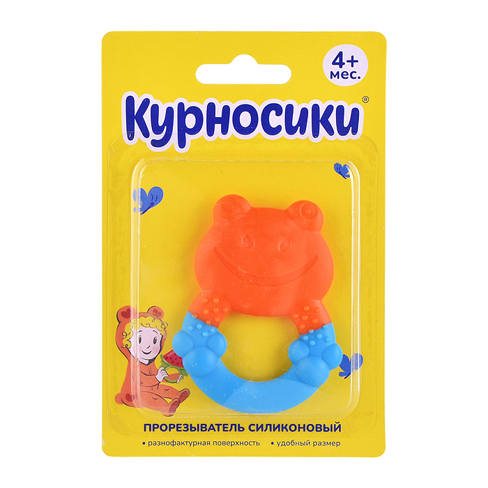 Прорезыватель силиконовый "Лягушонок" в ассортименте