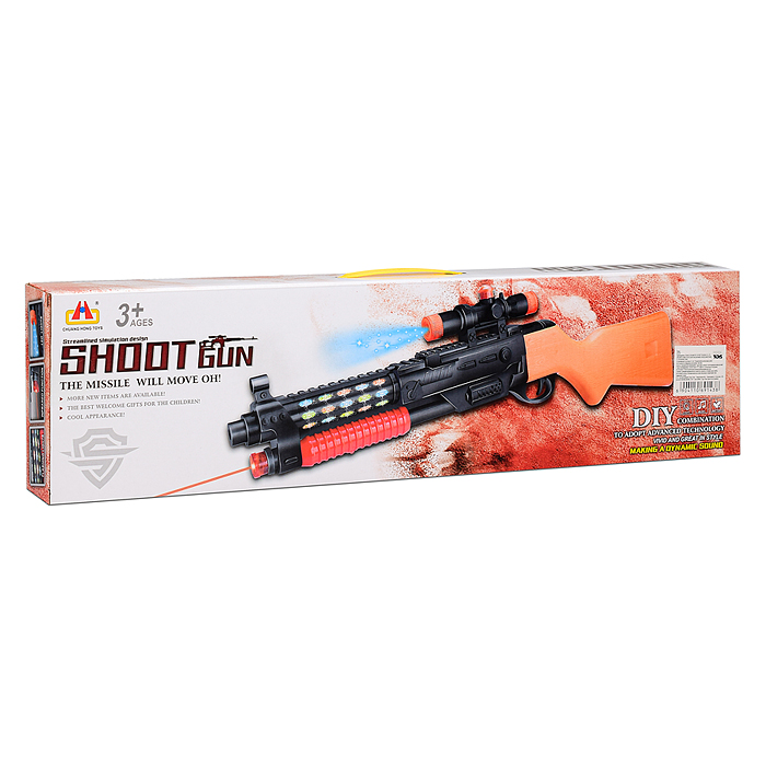 Ружье CH-007 "Shoot gun" в коробке
