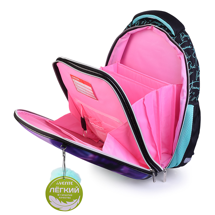 Рюкзак "Choice Lite. Paris Girl" школьный жесткий 38x29x17 см (17 л) вес 800 г, 1 отделение