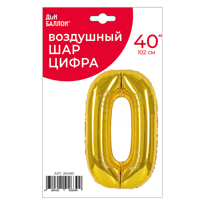 Фото к товару Шар (40''/102 см) Цифра, 0, Золото, 1 шт. в уп. Шар (40''/102 см) Цифра, 0, Золото, 1 шт. в уп.