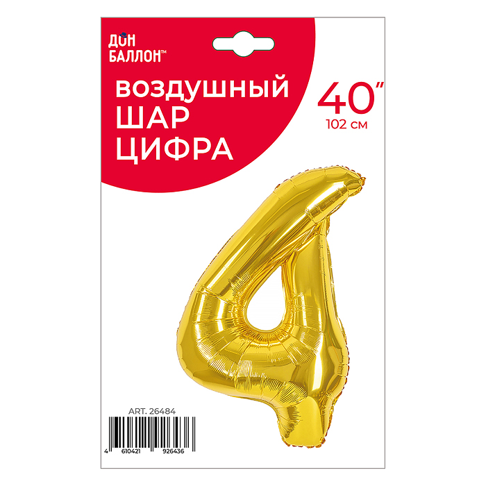 Фото к товару Шар (40''/102 см) Цифра, 4, Золото, 1 шт. в уп. Шар (40''/102 см) Цифра, 4, Золото, 1 шт. в уп.