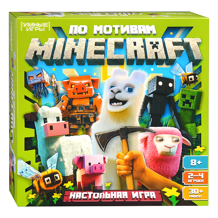 Настольная игра-квадрат "По мотивам Minecraft" 40 карточек. 