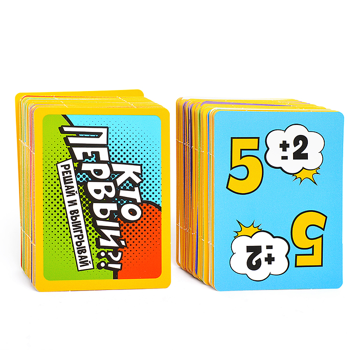 Игра настольная "Кто первый?! Числовая дуэль" 128 карт